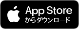 MCR app for iOS